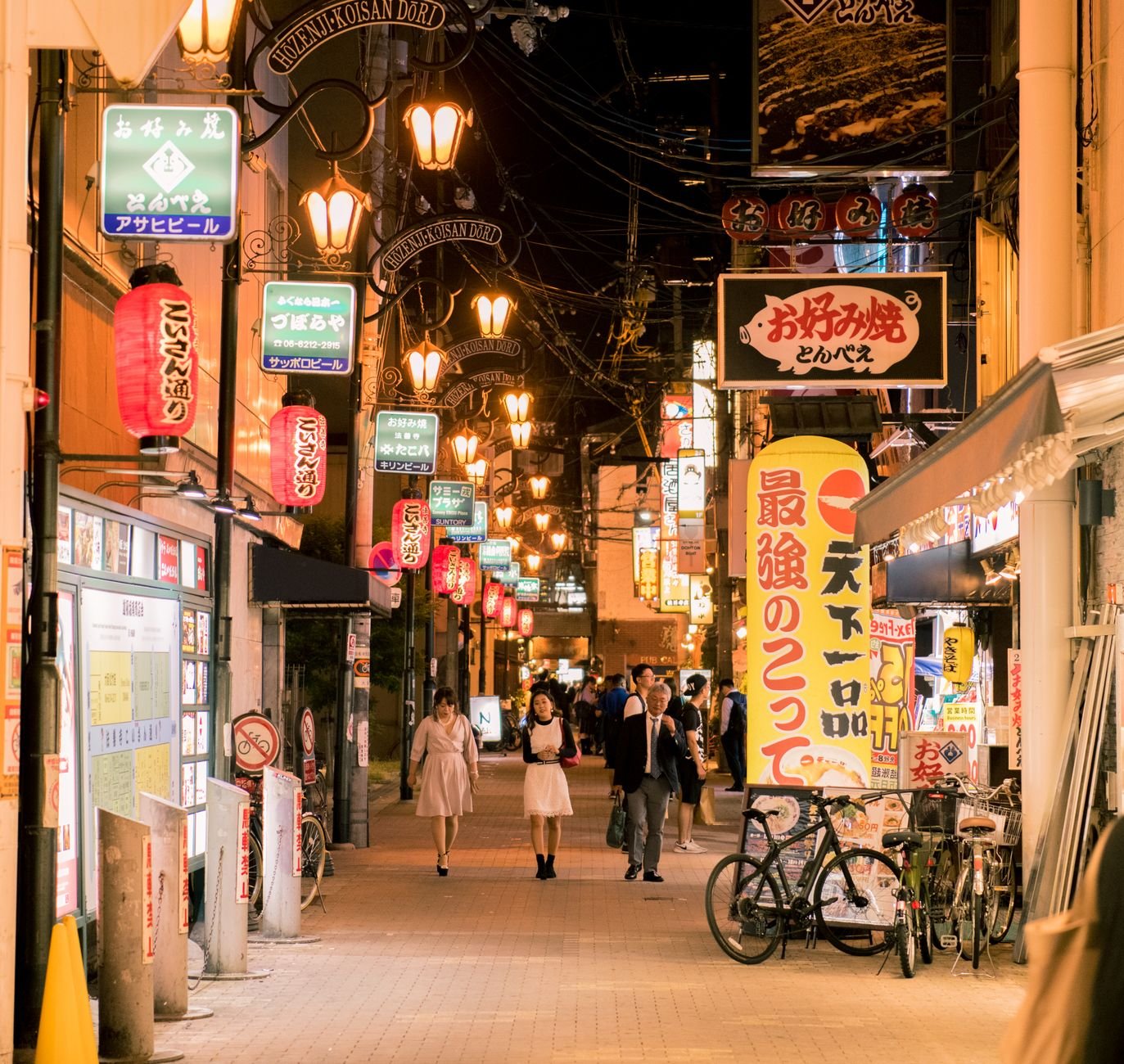Guia de Osaka: o que fazer, onde ficar e como se locomover